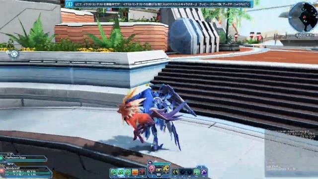 Lag ball before an event - PSO2 смотреть онлайн