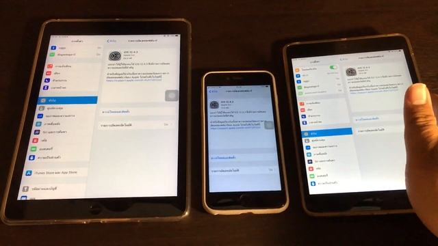 Apple ปล่อยอัพเดต iOS 12.4.3 ต่อชีวิตให้ iPhone, iPad รุ่นเก่า!? смотреть онлайн