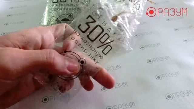 Объёмная чёрная гравировка. Уникальная технология от студии "РАЗУМ". смотреть онлайн