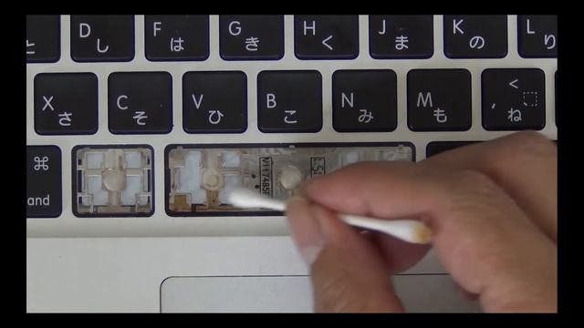 Macbook Air EARLY 2015 13inchのスペースキーと英数キーのベタベタを掃除する動画 смотреть онлайн