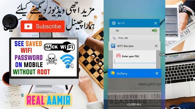 How To Connect Wifi Without Password | Connect WiFi With Wps Pin Entry In Urdu Hindi смотреть онлайн