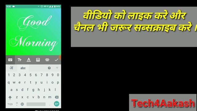 Mi A2 How To Change Fonts style смотреть онлайн