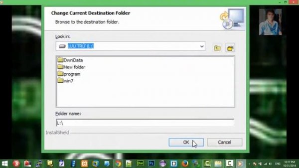 INSTALLATION INSTRUCTIONS AND RATIONAL ROSE FULL CRACK