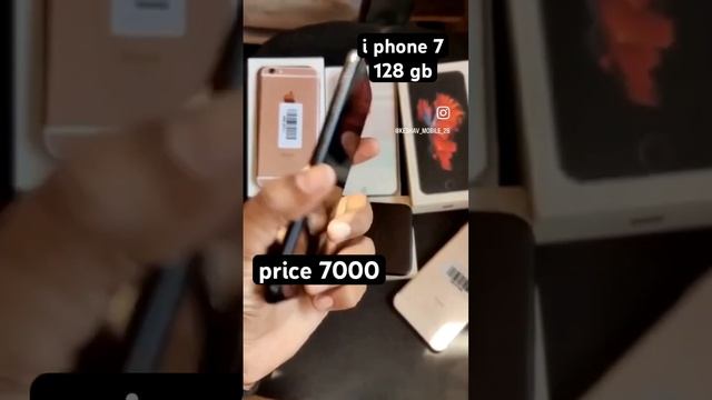i phone 7 ..128 GB #viral #subscribe #like #mobile #iphone #iphone7 #apple @Keshav_Used_Mobile смотреть онлайн