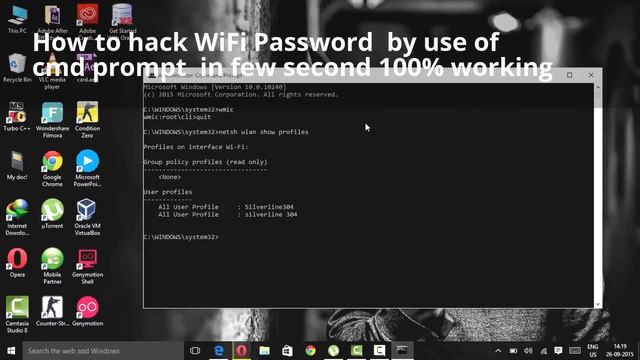 How to Hack wifi Password by using cmd prompt 100% working смотреть онлайн