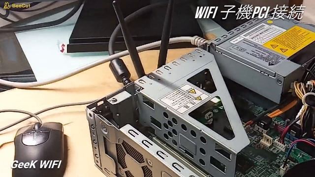 Mate PCにWiFiをPCI Express接続してみた。 смотреть онлайн