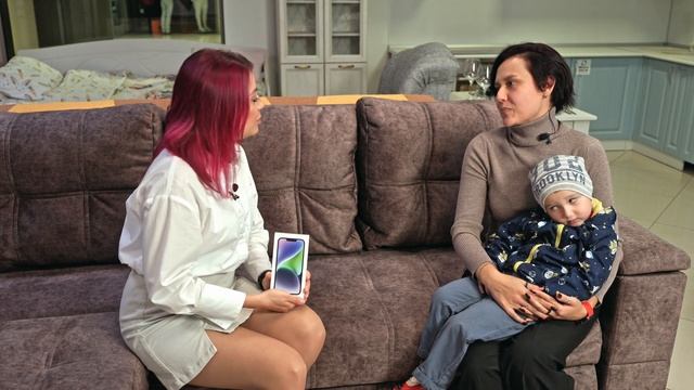 Интервью победителя 1 этапа розыгрыша iPnone 14 смотреть онлайн