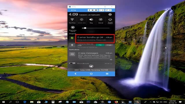 How To Download Track By Using Mobile Phone & Computer смотреть онлайн