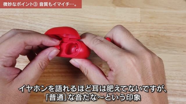 【Apple Watch】 Beats Studio Buds、Apple Watchとの相性を徹底解説！ смотреть онлайн