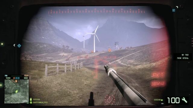 Battlefield Bad Company 2 03 02 2014 18 24 22 01 смотреть онлайн