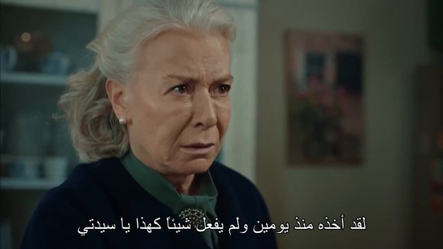 عروس اسطنبول الحلقة 66 İstanbullu Gelin