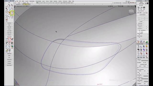 Autodesk Alias Basic Tutorials 5 - How to Pick Objects смотреть онлайн
