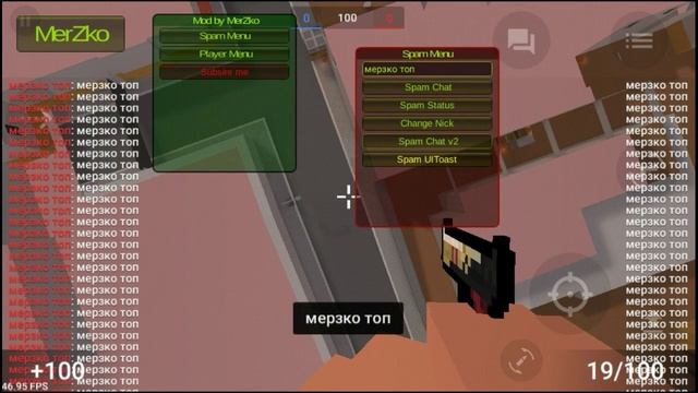 Мод на блок страйк 5.6.0 смотреть онлайн