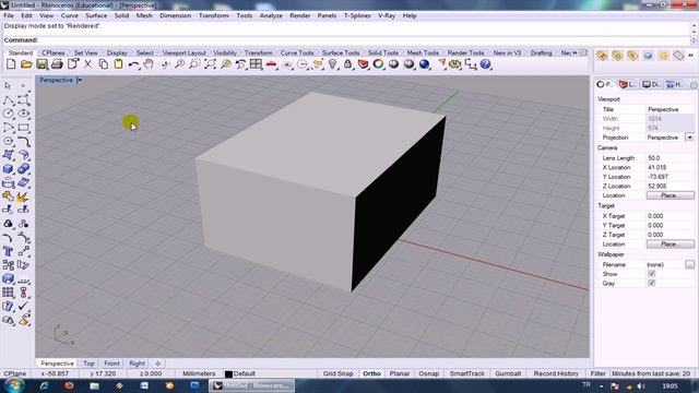 Rhinoceros 5 Ders1-2 смотреть онлайн