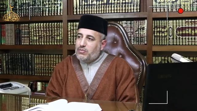 كمال الملكة الفقهية بالإفتاء: الدرس (4) الملكة الفقهية смотреть онлайн