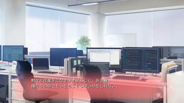 Re CATION～Melty Healing～(体験版)実況Part1 смотреть онлайн