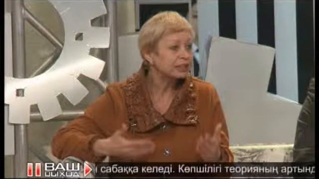 Финансовая грамотность - это практика, практика и практика смотреть онлайн