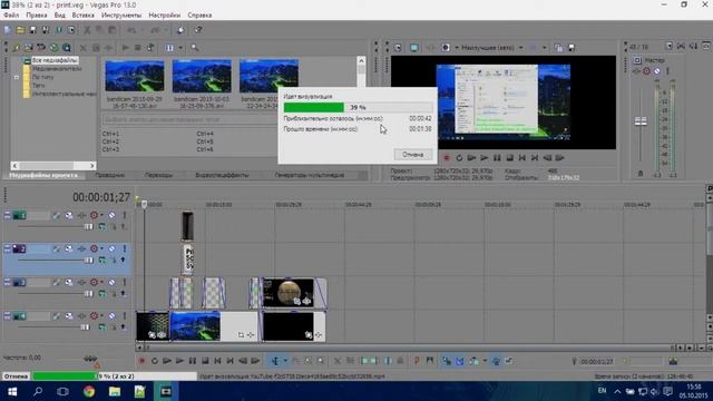 Your Youtube username of password was not recognized by the server. смотреть онлайн