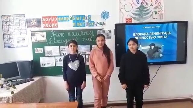 Блокада Ленинграда смотреть онлайн