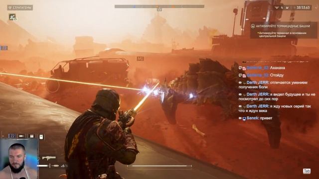Демократию в каждую Нору ►Helldivers 2 смотреть онлайн