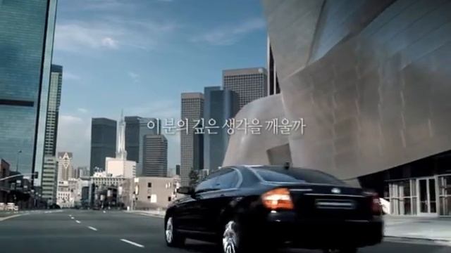 SSANGYONG CHAIRMAN W(5,30s) смотреть онлайн