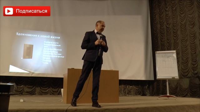 Мужчина - это расходный материал. Что такое мужчина и что он должен? Руслан нарушевич смотреть онлайн