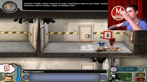 Моды на Как Достать Соседа №50 - КДС в Ульяновске и Опять Реместер