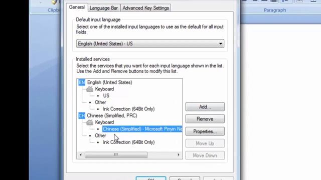 Set Chinese Input Method Candidate List (Prompt Step By Step) смотреть онлайн