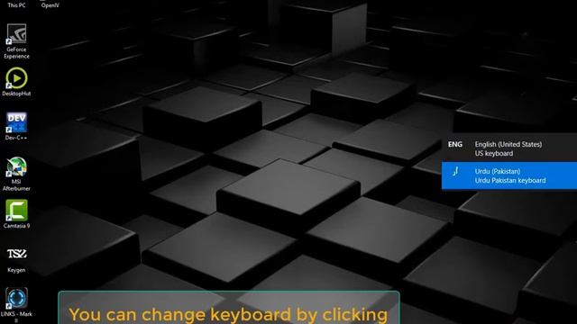 How To Install Urdu Keyboard in Windows смотреть онлайн