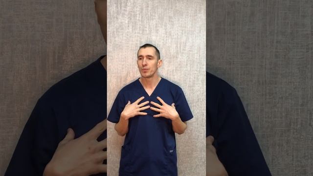 Содовые ванны! Вредны!?Для чего и как?#сода #ванны #всд #висцеральнаятерапия #больвспине #грыжадиск смотреть онлайн