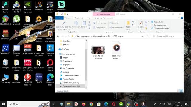 Reaper и Virtual Audio Cable смотреть онлайн