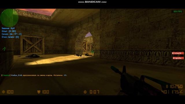 🌈"Nastya's EPIC Counter-Strike 1.6 Skills in 2023! #Nastya #Phone #Blogger" #cs nastya like #nastya смотреть онлайн