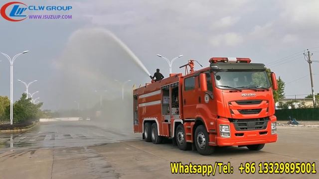 How far is the fire extinguishing distance of ISUZU GIGA 20 ton big military fire truck смотреть онлайн