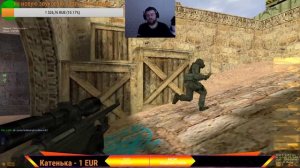 Counter-Strike 1.6 Играем  онлайн)