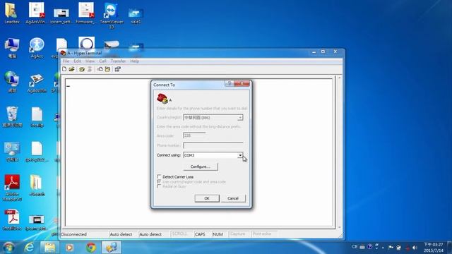 Send pos message to the Leadtek NVR by Hyper Terminal смотреть онлайн