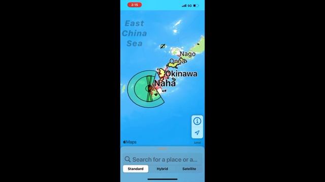 Drones in Japan: Where can I fly? смотреть онлайн
