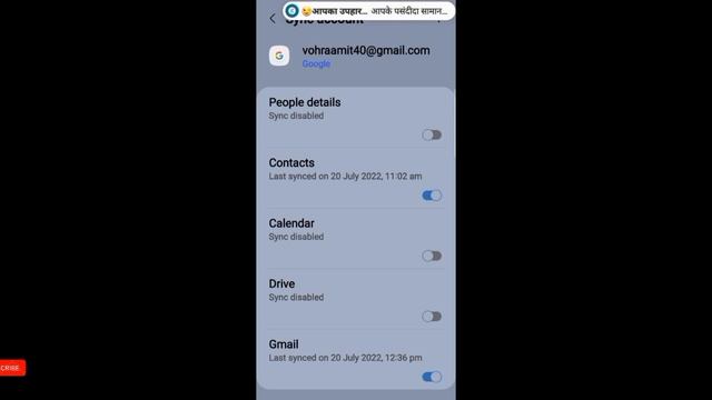 Android Phone Hidden Settings||Turn On & Off Now on Your Smartphone #subscribe#tricks#share#2022 смотреть онлайн