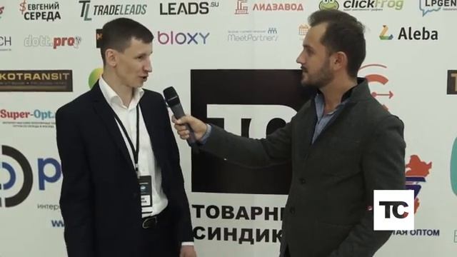 Отзыв Товарная Мафия 2016 смотреть онлайн