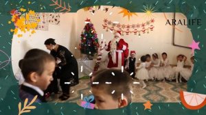 Утренник садик Улыбка