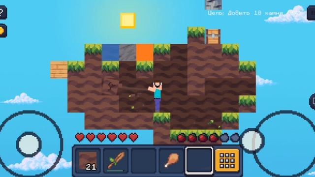 Челлендж! Нубик выживает на скайблоке смотреть онлайн