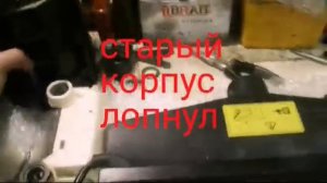 Рейсмус JET 12 переборка