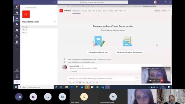 Formation Microsoft Teams смотреть онлайн