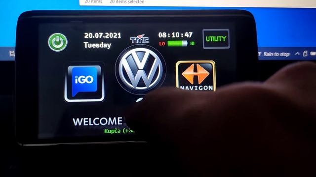 VW UP Skoda Ibiza Maps and More Garmin Navigon iGO Primo softver смотреть онлайн