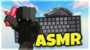 АСМР БЕДВАРС МАЙНКРАФТ 1.8.9 #bedwars #hypixel #asmr #АСМР КЛАВИАТУРА + МЫШКА