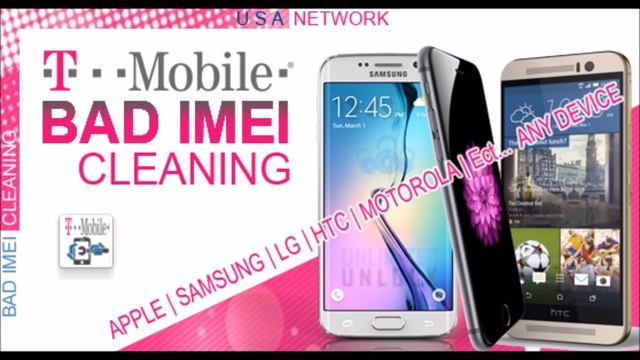 T Mobile / Verizon / Sprint BAD IMEI Cleaning Lost Stolen Service смотреть онлайн
