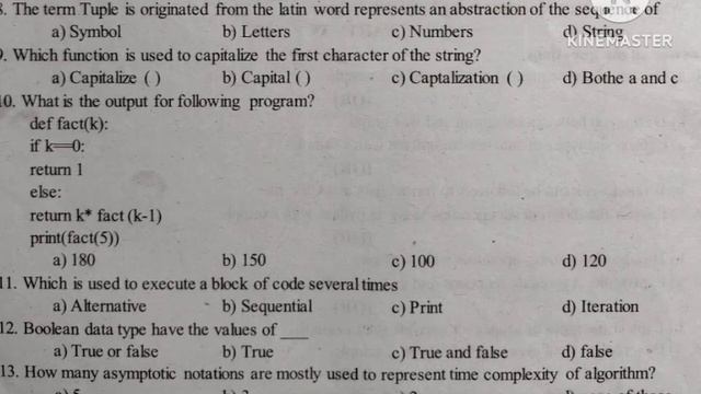 12th CS revision test question paper 2023 смотреть онлайн