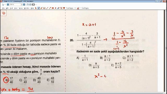 2021 TYT Matematik Deneme Sınav Soruları Ve Çözümleri смотреть онлайн