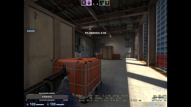 Играю в CS:GO | ИДУ ДО МЕДАЛИ 2021 смотреть онлайн