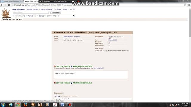 PowerPoint 2003 смотреть онлайн
