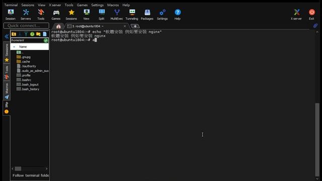 01 基本連線操作 смотреть онлайн